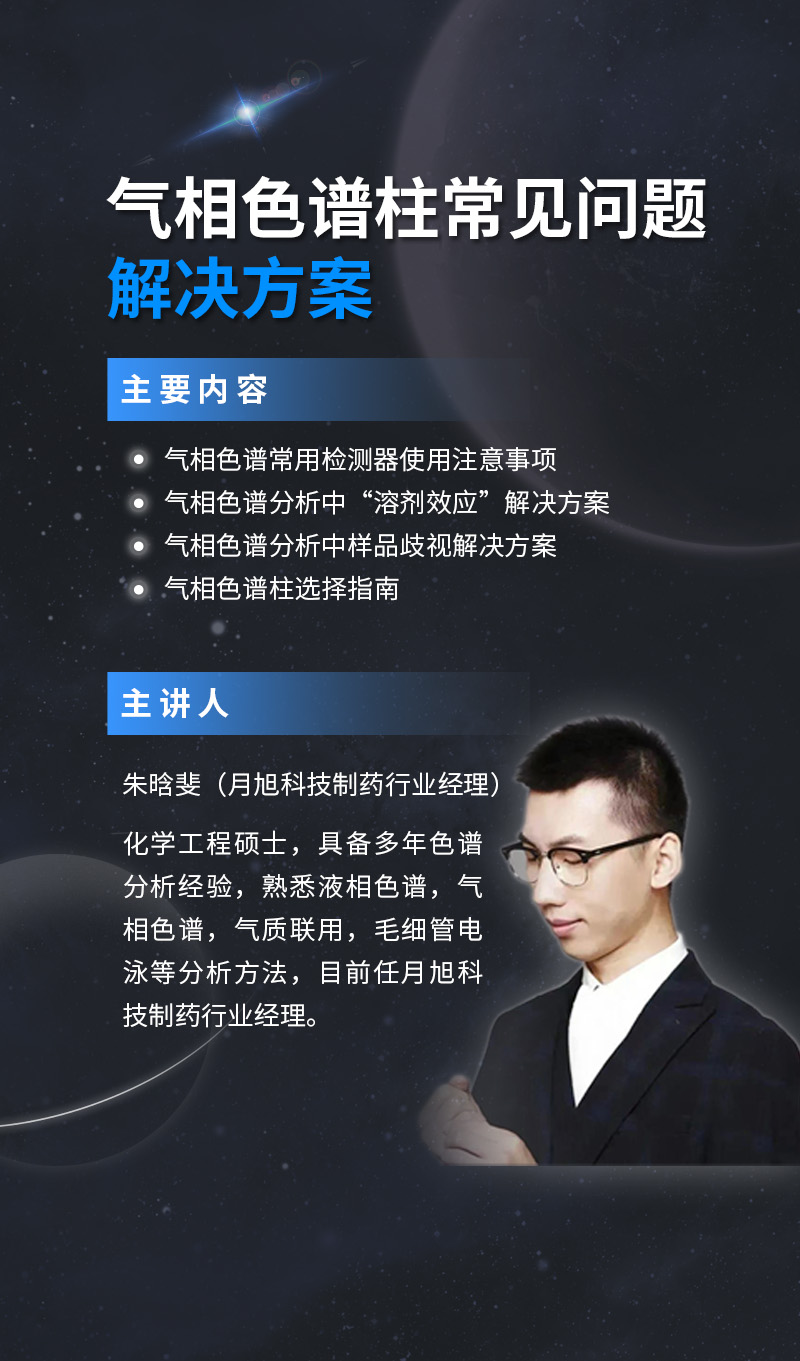 長(zhǎng)圖介紹.jpg