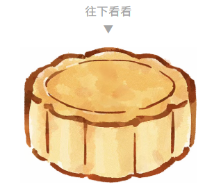 微信圖片_20251011130749_165_3.png